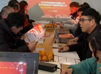 “融合同心 行穩(wěn)致遠(yuǎn)”，2021年會(huì)完美落幕